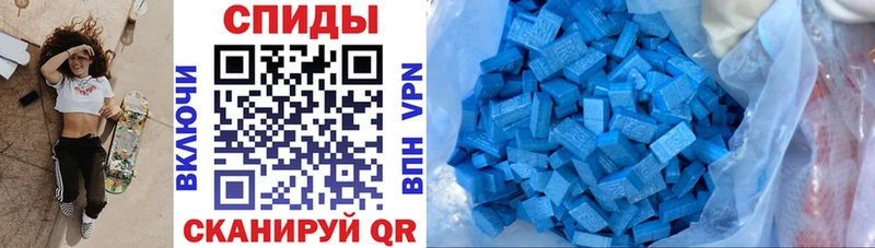 АМФ 97% купить наркотики сайты Алупка