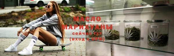 меф Алексин