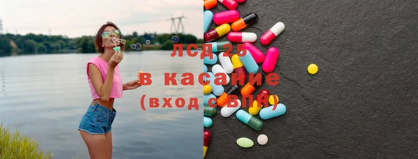 меф Алексин