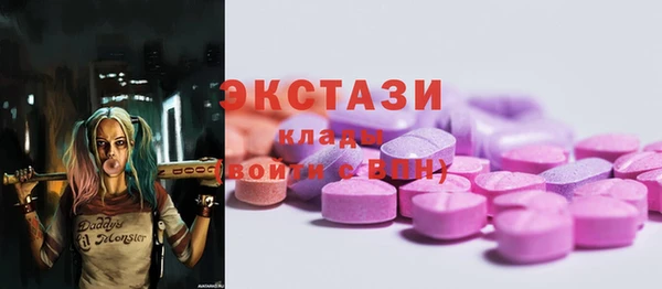 меф Алексин