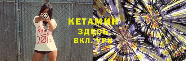 скорость mdpv Алексеевка