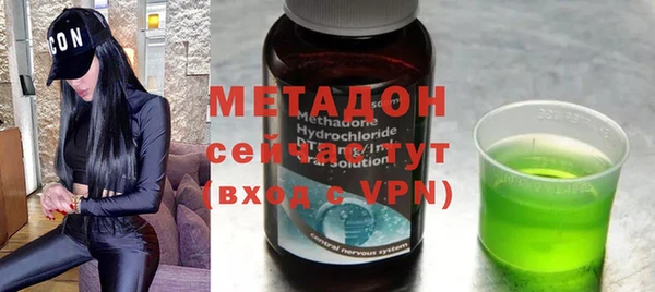 скорость mdpv Алексеевка