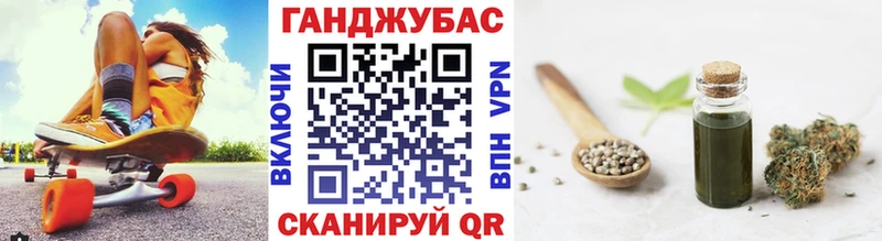 Бошки марихуана VHQ  даркнет сайт  Алупка 